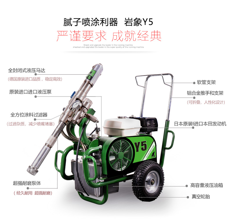 Y5中文版_07.jpg