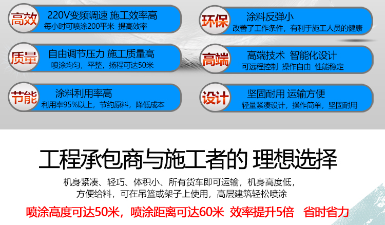 X8zhongwen_07.jpg