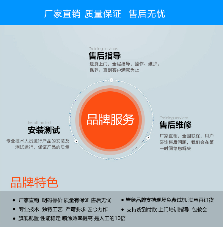 X8zhongwen_05.jpg