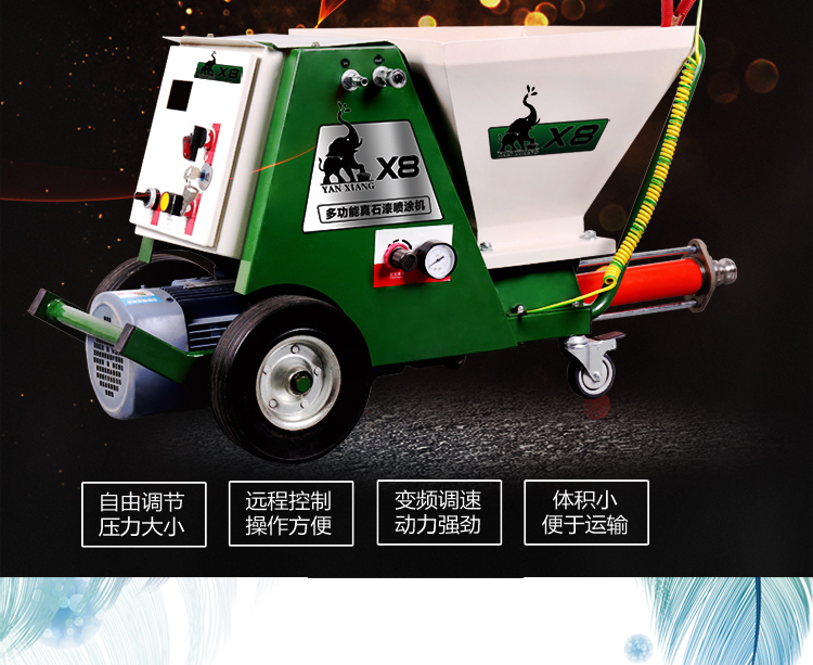 X8zhongwen_02-02.jpg
