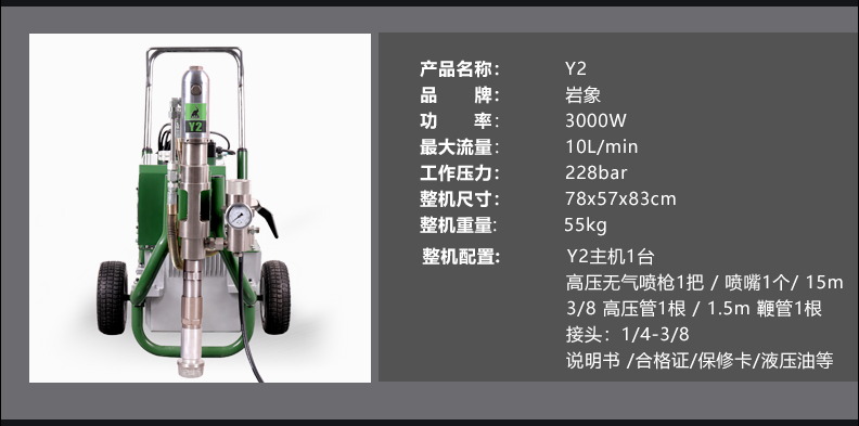 微信图片_20181117114958.png