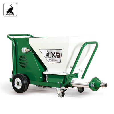 大流量多功能喷涂机 X9