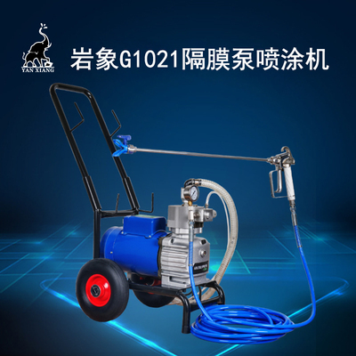 岩象Q1021电动隔膜式喷涂机