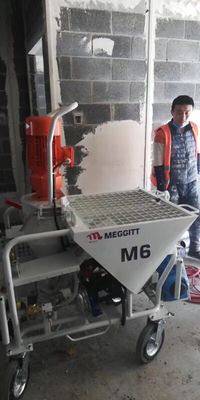 黑龙江哈尔滨M6粉刷石膏施工现场